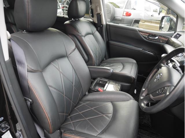 エルグランド 350ハイウェイスタープレミアム 4WD/ワンオーナー/全方位カメラ/フリップダウンモニター/BOSEサウンド/パワーバックドア/両側パワースライドドア/シートヒーター(29枚目)