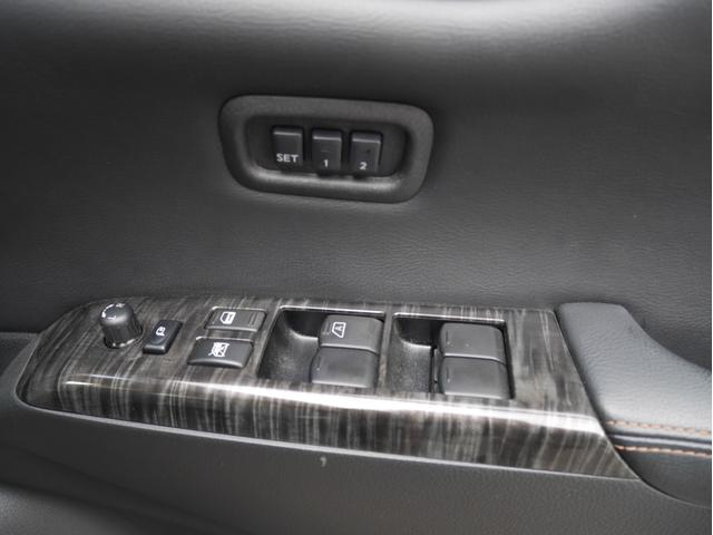 エルグランド 350ハイウェイスタープレミアム 4WD/ワンオーナー/全方位カメラ/フリップダウンモニター/BOSEサウンド/パワーバックドア/両側パワースライドドア/シートヒーター(30枚目)