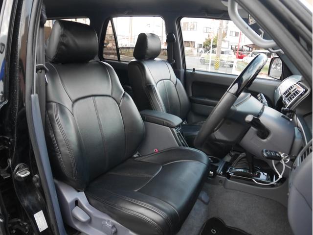 ハイラックスサーフ SSR-X Vセレクション リフトアップ/マッドタイヤ/ナビ/フルセグTV/ETC/シートカバー/ウッドコンビハンドル(24枚目)