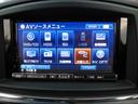 ３５０ハイウェイスターアーバンクロム　フリップダウンモニター／ＨＤＤナビ／フルセグＴＶ／バックカメラ／コーナーセンサー／スマートキー／両側パワースライドドア／ＥＴＣ（21枚目）
