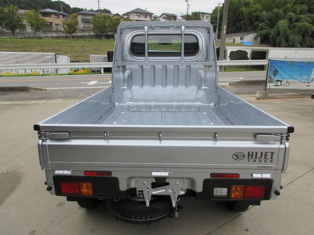 ハイゼットトラック スタンダード　届出済未使用車　４ＷＤ　ＣＶＴ（7枚目）