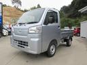 ハイゼットトラック スタンダード　届出済未使用車　４ＷＤ　ＣＶＴ（2枚目）