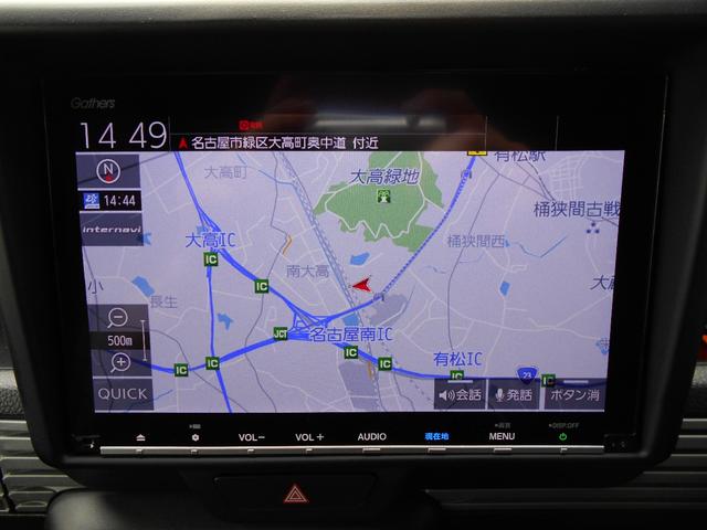 商品車は作業の邪魔の為、離れた場所にあり取りに行くのに時間が掛かります。いきなり来ても車はありません。店主在店時でも作業優先の為、お帰り頂くことになります。事前に在庫確認から来店希望アポ調整が必須です