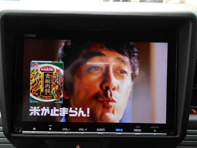 業者オークション、陸運局、納車引取、不定休等店を空ける都合があり、アポ無しは対応できません。事前に在庫確認から来店希望アポ調整が必須です。