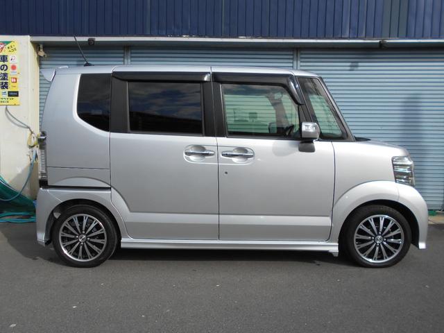 N-BOXカスタム G ターボSSパッケージ 禁煙/ターボ/衝突軽減ブレーキ(あんしんパッケージ)/ナビ装備スペシャルパッケージ/両側電動スライドドア/ナビ/TV/Bカメラ/ETC/クルコン/オートリトラミラー/HID/15インチアルミ(5枚目)