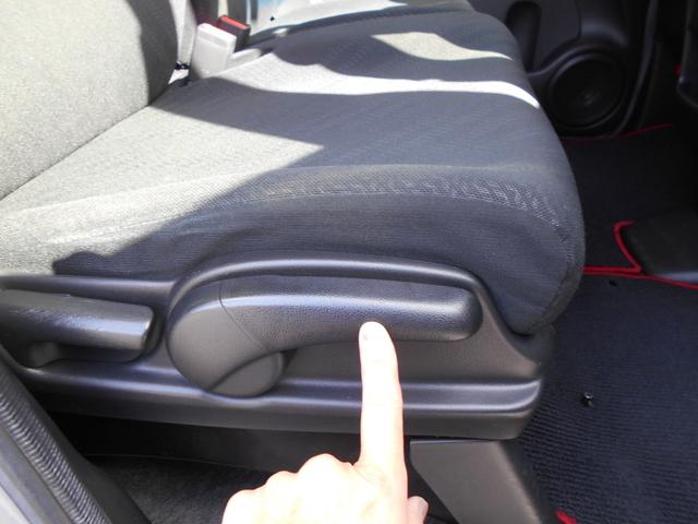 N-BOXカスタム G ターボSSパッケージ 禁煙/ターボ/衝突軽減ブレーキ(あんしんパッケージ)/ナビ装備スペシャルパッケージ/両側電動スライドドア/ナビ/TV/Bカメラ/ETC/クルコン/オートリトラミラー/HID/15インチアルミ(19枚目)