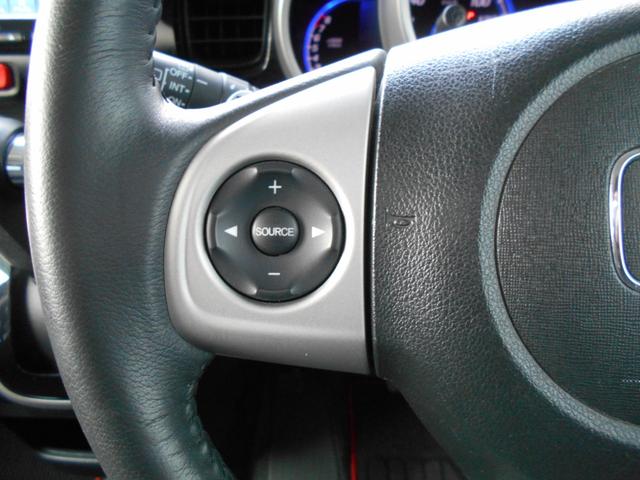 N-BOXカスタム G ターボSSパッケージ 禁煙/ターボ/衝突軽減ブレーキ(あんしんパッケージ)/ナビ装備スペシャルパッケージ/両側電動スライドドア/ナビ/TV/Bカメラ/ETC/クルコン/オートリトラミラー/HID/15インチアルミ(20枚目)