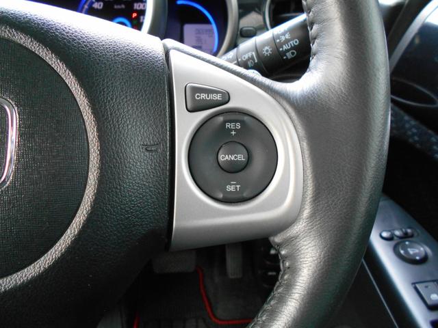 N-BOXカスタム G ターボSSパッケージ 禁煙/ターボ/衝突軽減ブレーキ(あんしんパッケージ)/ナビ装備スペシャルパッケージ/両側電動スライドドア/ナビ/TV/Bカメラ/ETC/クルコン/オートリトラミラー/HID/15インチアルミ(21枚目)