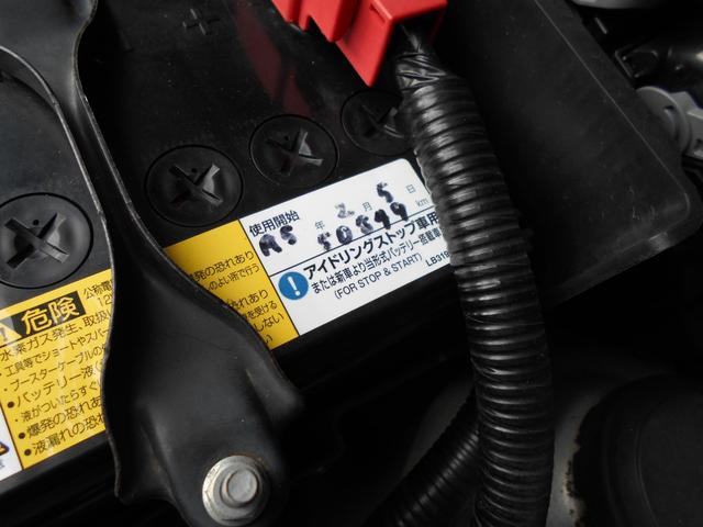 N-BOXカスタム G ターボSSパッケージ 禁煙/ターボ/衝突軽減ブレーキ(あんしんパッケージ)/ナビ装備スペシャルパッケージ/両側電動スライドドア/ナビ/TV/Bカメラ/ETC/クルコン/オートリトラミラー/HID/15インチアルミ(38枚目)