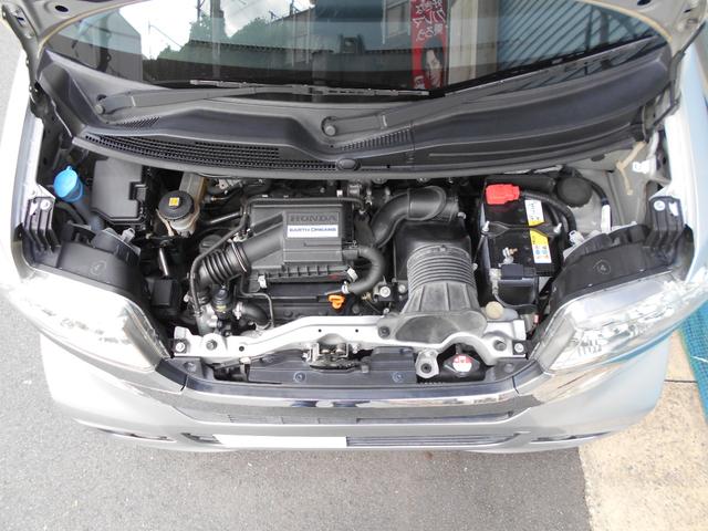 N-BOXカスタム G ターボSSパッケージ 禁煙/ターボ/衝突軽減ブレーキ(あんしんパッケージ)/ナビ装備スペシャルパッケージ/両側電動スライドドア/ナビ/TV/Bカメラ/ETC/クルコン/オートリトラミラー/HID/15インチアルミ(39枚目)