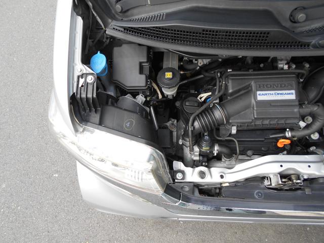 N-BOXカスタム G ターボSSパッケージ 禁煙/ターボ/衝突軽減ブレーキ(あんしんパッケージ)/ナビ装備スペシャルパッケージ/両側電動スライドドア/ナビ/TV/Bカメラ/ETC/クルコン/オートリトラミラー/HID/15インチアルミ(40枚目)