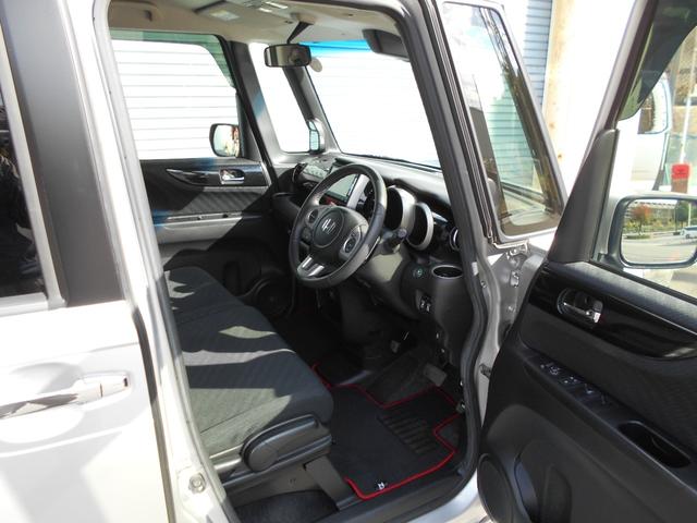 N-BOXカスタム G ターボSSパッケージ 禁煙/ターボ/衝突軽減ブレーキ(あんしんパッケージ)/ナビ装備スペシャルパッケージ/両側電動スライドドア/ナビ/TV/Bカメラ/ETC/クルコン/オートリトラミラー/HID/15インチアルミ(43枚目)