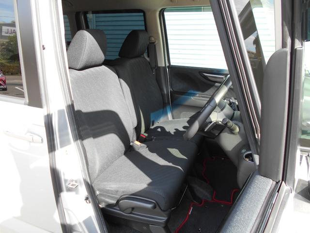 N-BOXカスタム G ターボSSパッケージ 禁煙/ターボ/衝突軽減ブレーキ(あんしんパッケージ)/ナビ装備スペシャルパッケージ/両側電動スライドドア/ナビ/TV/Bカメラ/ETC/クルコン/オートリトラミラー/HID/15インチアルミ(45枚目)