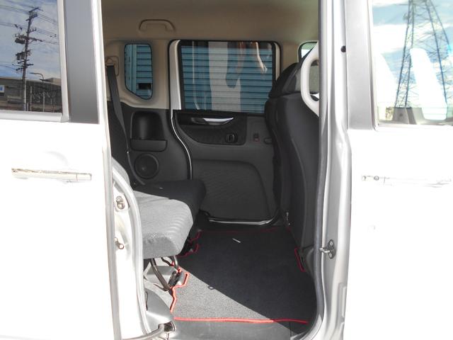 N-BOXカスタム G ターボSSパッケージ 禁煙/ターボ/衝突軽減ブレーキ(あんしんパッケージ)/ナビ装備スペシャルパッケージ/両側電動スライドドア/ナビ/TV/Bカメラ/ETC/クルコン/オートリトラミラー/HID/15インチアルミ(47枚目)