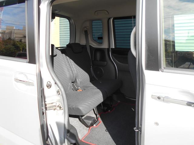 N-BOXカスタム G ターボSSパッケージ 禁煙/ターボ/衝突軽減ブレーキ(あんしんパッケージ)/ナビ装備スペシャルパッケージ/両側電動スライドドア/ナビ/TV/Bカメラ/ETC/クルコン/オートリトラミラー/HID/15インチアルミ(48枚目)