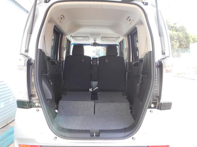 N-BOXカスタム G ターボSSパッケージ 禁煙/ターボ/衝突軽減ブレーキ(あんしんパッケージ)/ナビ装備スペシャルパッケージ/両側電動スライドドア/ナビ/TV/Bカメラ/ETC/クルコン/オートリトラミラー/HID/15インチアルミ(51枚目)