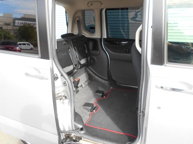 N-BOXカスタム G ターボSSパッケージ 禁煙/ターボ/衝突軽減ブレーキ(あんしんパッケージ)/ナビ装備スペシャルパッケージ/両側電動スライドドア/ナビ/TV/Bカメラ/ETC/クルコン/オートリトラミラー/HID/15インチアルミ(53枚目)