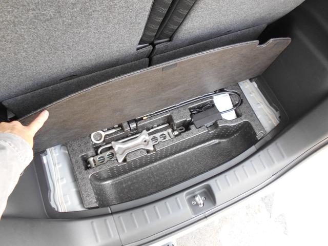 N-BOXカスタム G ターボSSパッケージ 禁煙/ターボ/衝突軽減ブレーキ(あんしんパッケージ)/ナビ装備スペシャルパッケージ/両側電動スライドドア/ナビ/TV/Bカメラ/ETC/クルコン/オートリトラミラー/HID/15インチアルミ(54枚目)