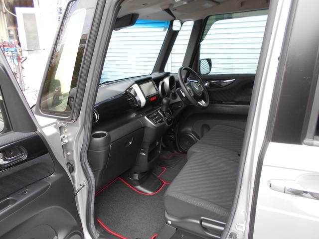 N-BOXカスタム G ターボSSパッケージ 禁煙/ターボ/衝突軽減ブレーキ(あんしんパッケージ)/ナビ装備スペシャルパッケージ/両側電動スライドドア/ナビ/TV/Bカメラ/ETC/クルコン/オートリトラミラー/HID/15インチアルミ(55枚目)