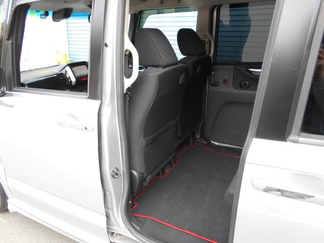 N-BOXカスタム G ターボSSパッケージ 禁煙/ターボ/衝突軽減ブレーキ(あんしんパッケージ)/ナビ装備スペシャルパッケージ/両側電動スライドドア/ナビ/TV/Bカメラ/ETC/クルコン/オートリトラミラー/HID/15インチアルミ(58枚目)