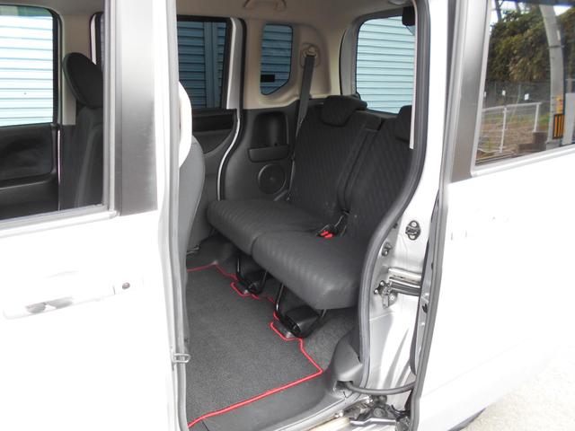 N-BOXカスタム G ターボSSパッケージ 禁煙/ターボ/衝突軽減ブレーキ(あんしんパッケージ)/ナビ装備スペシャルパッケージ/両側電動スライドドア/ナビ/TV/Bカメラ/ETC/クルコン/オートリトラミラー/HID/15インチアルミ(60枚目)