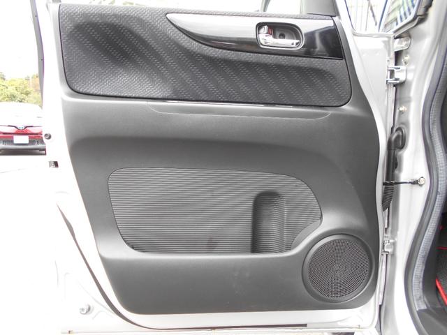 N-BOXカスタム G ターボSSパッケージ 禁煙/ターボ/衝突軽減ブレーキ(あんしんパッケージ)/ナビ装備スペシャルパッケージ/両側電動スライドドア/ナビ/TV/Bカメラ/ETC/クルコン/オートリトラミラー/HID/15インチアルミ(61枚目)