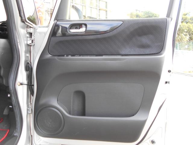 N-BOXカスタム G ターボSSパッケージ 禁煙/ターボ/衝突軽減ブレーキ(あんしんパッケージ)/ナビ装備スペシャルパッケージ/両側電動スライドドア/ナビ/TV/Bカメラ/ETC/クルコン/オートリトラミラー/HID/15インチアルミ(62枚目)