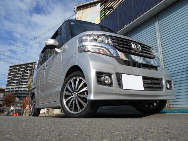 N-BOXカスタム G ターボSSパッケージ 禁煙/ターボ/衝突軽減ブレーキ(あんしんパッケージ)/ナビ装備スペシャルパッケージ/両側電動スライドドア/ナビ/TV/Bカメラ/ETC/クルコン/オートリトラミラー/HID/15インチアルミ(69枚目)