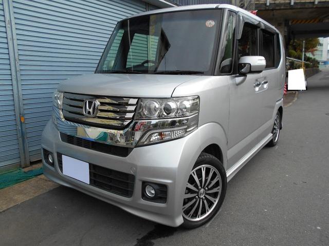 N-BOXカスタム G ターボSSパッケージ 禁煙/ターボ/衝突軽減ブレーキ(あんしんパッケージ)/ナビ装備スペシャルパッケージ/両側電動スライドドア/ナビ/TV/Bカメラ/ETC/クルコン/オートリトラミラー/HID/15インチアルミ(71枚目)