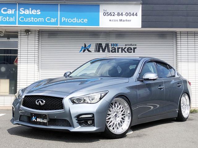 カイ様専用☆V37 スカイライン 車高調