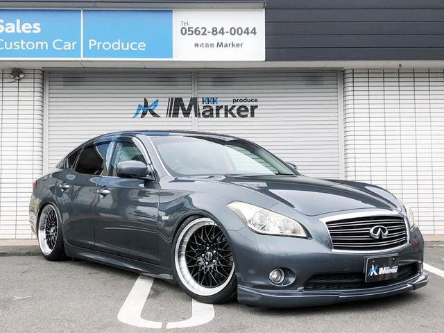 250GT Aパッケージ 新品STEINER20インチAW 新品フルタップ車高調 Fスポイラー ドアバイザー INFINITIエンブレム ハーフレザーPWシート HDDナビフルセグTV Bluetooth SDBカメラ ETC(3枚目)