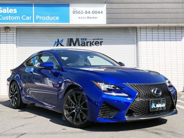 ＲＣ Ｆ ベースグレード　３眼ＬＥＤヘッド　純正１９ＡＷ　アクティブＲウイング　白革ＰＷシートヒーター　ステアヒーター　パドル　クルコン　クリアランスソナー　フルセグＴＶ　Ｂｌｕｅｔｏｏｔｈ　Ｂカメラ　ＥＴＣ　ドラレコ前後（3枚目）