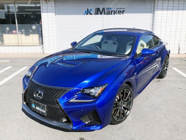 ＲＣ Ｆ ベースグレード　３眼ＬＥＤヘッド　純正１９ＡＷ　アクティブＲウイング　白革ＰＷシートヒーター　ステアヒーター　パドル　クルコン　クリアランスソナー　フルセグＴＶ　Ｂｌｕｅｔｏｏｔｈ　Ｂカメラ　ＥＴＣ　ドラレコ前後（12枚目）