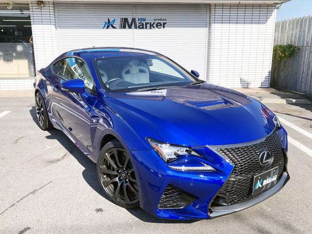 ＲＣ Ｆ ベースグレード　３眼ＬＥＤヘッド　純正１９ＡＷ　アクティブＲウイング　白革ＰＷシートヒーター　ステアヒーター　パドル　クルコン　クリアランスソナー　フルセグＴＶ　Ｂｌｕｅｔｏｏｔｈ　Ｂカメラ　ＥＴＣ　ドラレコ前後（31枚目）