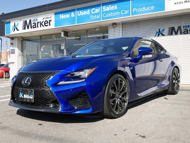 ＲＣ Ｆ ベースグレード　３眼ＬＥＤヘッド　純正１９ＡＷ　アクティブＲウイング　白革ＰＷシートヒーター　ステアヒーター　パドル　クルコン　クリアランスソナー　フルセグＴＶ　Ｂｌｕｅｔｏｏｔｈ　Ｂカメラ　ＥＴＣ　ドラレコ前後（53枚目）