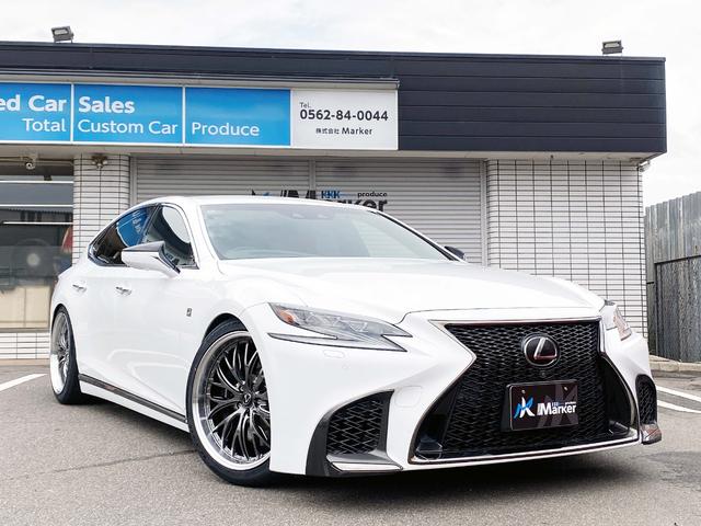 ＬＳ ＬＳ５００　Ｆスポーツ　新品２１ｉｎｃｈアルミ面一　新品サスコン　３眼ＬＥＤヘッド　黒革ＰＷシート　パドル　クルコン　ＨＵＤ　ＢＳＭ　フルセグＴＶ　Ｂｌｕｅｔｏｏｔｈ　レーダー　純正ドラレコ　ＰＷバック　全方位カメラ　ＥＴＣ（31枚目）