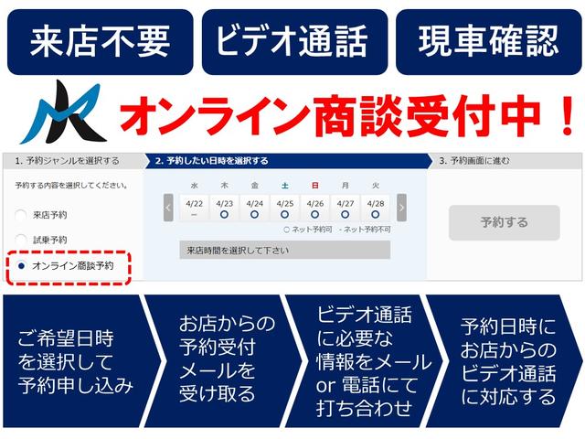 シーマ ハイブリッド VIP WORKジースト20深リムAW FR鬼キャン仕様 Tディメント車高調 メガRCFアッパー TディメントRアッパー スキッドRCRアームテンションロッド SR クルコン 本革PWシート 地デジ Bカメラ(10枚目)