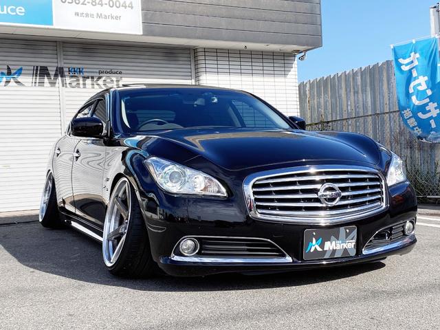 シーマ ハイブリッド VIP WORKジースト20深リムAW FR鬼キャン仕様 Tディメント車高調 メガRCFアッパー TディメントRアッパー スキッドRCRアームテンションロッド SR クルコン 本革PWシート 地デジ Bカメラ(39枚目)