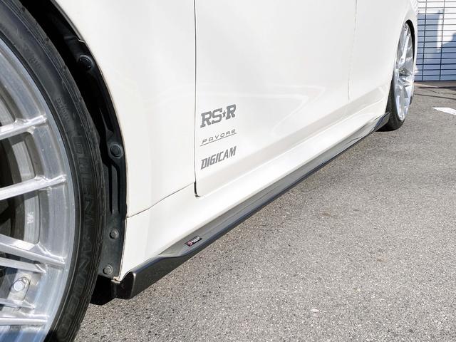 クラウン アスリートS-T SILKBLAZE現車デモカー 雑誌掲載車両 フルエアロF SD R ウイング RSR車高調Besti FAVORE20アルミ パドル クルコン フルセグTV Bluetooth Bカメラ ETC(17枚目)