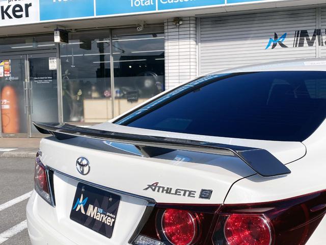 クラウン アスリートS-T SILKBLAZE現車デモカー 雑誌掲載車両 フルエアロF SD R ウイング RSR車高調Besti FAVORE20アルミ パドル クルコン フルセグTV Bluetooth Bカメラ ETC(66枚目)