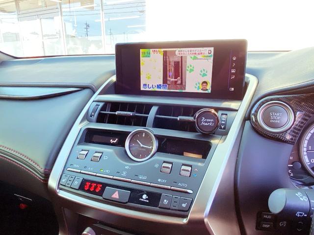 ＮＸ ＮＸ３００　Ｆスポーツ　公認車　禁煙車　ＡＲＴＩＳＡＮフルエアロ　ＯＶフェンダー　ＷＯＲＫグノーシス２１ＡＷ　ＡｉｒＦｏｒｃｅエアサス　Ｔ－ＤＥＭＡＮＤアーム　Ｆガラスオーロラ　ＳＲ　３眼ＬＥＤヘッド　赤黒本革ＰＷシート（42枚目）