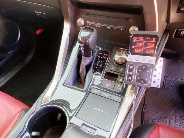 ＮＸ ＮＸ３００　Ｆスポーツ　公認車　禁煙車　ＡＲＴＩＳＡＮフルエアロ　ＯＶフェンダー　ＷＯＲＫグノーシス２１ＡＷ　ＡｉｒＦｏｒｃｅエアサス　Ｔ－ＤＥＭＡＮＤアーム　Ｆガラスオーロラ　ＳＲ　３眼ＬＥＤヘッド　赤黒本革ＰＷシート（44枚目）