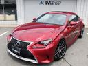 LEXUS RC