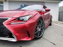 LEXUS RC