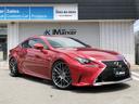 LEXUS RC