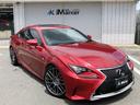 LEXUS RC