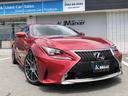 LEXUS RC