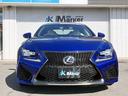 LEXUS RC F