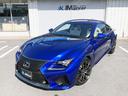 LEXUS RC F