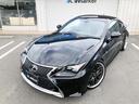 LEXUS RC